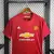 Camisa Manchester United 2016/17 - Retrô Masculino - Vermelha - loja online