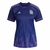 Camisa Argentina Away 22/23 Feminina Adidas Torcedor - Roxo - comprar online