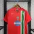 Camisa Retro Juventus II - 2005/06 - Vermelha - loja online