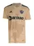 Camisa Atlético Mineiro III 22/23 Torcedor Masculina - Bege - comprar online