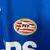 Camisa de futebol retrô do PSV Eindhoven 1994 - JSMARTLOJA ESPORTES 