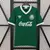 Camisa do Palmeiras Retrô 1987 - Verde na internet