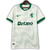 CAMISA SPORTING LISBOA 2025/26 - TORCEDOR - BRANCA - comprar online