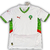 Camisa Marrocos 2025/26 - Torcedor Masculino - Branca - comprar online