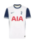 Camisa do Tottenham Hotspur para torcedores, modelo home 24/25, na cor branca com detalhes em azul e logo da Adidas.