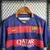 Camisa Barcelona I 2015/16 - Retrô Masculina - Azul e Grená - JSMARTLOJA ESPORTES 