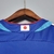 Camisa Japão - 2006 - Retrô Masculino - Azul - loja online