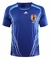Camisa Japão - 2006 - Retrô Masculino - Azul - comprar online