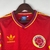 Camisa Colômbia 1990 - Retrô Masculina - Vermelha - JSMARTLOJA ESPORTES 