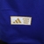 Camisa Boca Juniors 2024/25 - Jogador Masculina - Azul - JSMARTLOJA ESPORTES 