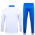 Conjunto Blusão Brasil 2024/25 - Treino Masculina - Branco na internet