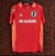 Camisa Japão 2025/26 Edição Kirin - Torcedor Masculina - Vermelha na internet