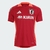 Camisa Japão 2025/26 Edição Kirin - Torcedor Masculina - Vermelha - comprar online