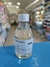 Perfumina perfume textil 250grs - Casa Dumexx