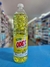 Liquido limpiador Multisuperficies ODEX en internet