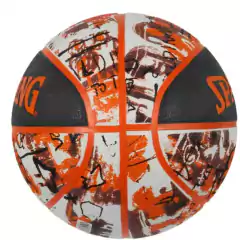 Spalding Grafitti N°6 - SANFERDEPORTES