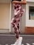 LEGGING EMPINA BUMBUM DE TIE DYE SEM COSTURA - FITNESS RIO PRETO 