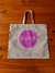 (200 unidades) Bolsa de Friselina (Asas) 50x40 - comprar online