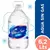 Agua Villa del Sur Bidón 6,2l - comprar online
