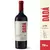 Vino DADA Art Cabernet Sauvignon 750ml - comprar online