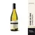 Vino Fond Cave Chardonnay 750ml - comprar online