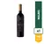 Vino Graffigna Glorious Selección Malbec 750ml - comprar online
