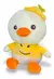 PATO-WOODY TOYS - comprar online