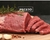 Peceto - Butcher