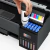 Tinta Para Impressora Epson L3250 L3250 L355 L4150 Corante Inktec E0017 1 Unidade 250ml Black Ecotanque na internet