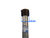 ÁNODO ORIGINAL TERMOTANQUE ORBIS - comprar online