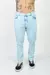 Calça Jeans Skinny Clara na internet
