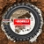 Pneu Borilli 120/90-19 MX 77 Medium Soft na internet