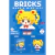 Bricks para Armar Princesa - comprar online