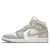 Nike Air Jordan 1 Mid