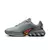 Nike Air Max DN - comprar online