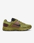 Nike Vomero 5 en internet