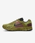 Nike Vomero 5