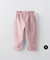 PANTALON CON CINTURA ELASTICA - comprar online