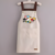 Hello Kitty Kitchen Apron