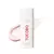 TOCOBO - Vita Tone Up Sun Cream 50ml SPF50+ PA++++ VEGAN