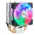 Cooler de Processador X99 - comprar online