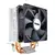 Cooler de Processador X99 - loja online