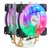 Cooler de Processador X99 - Technium