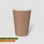 Copo de Papel 300ml Kraft Liso