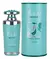 MAYAR NATURAL INTENSE LATTAFA - 100ML