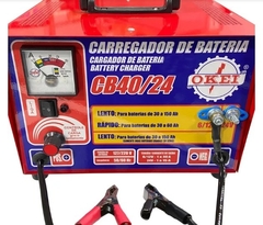 CARREGADOR BATERIA 150A (CAMINHÃO CARGA LENTA/PASSEIO CARGA RÁPIDA) - OKEI