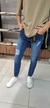 Jeans Slim Fit DAILY en internet