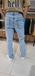 Jeans Slim Fit DAILY en internet