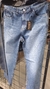 JEANS RELAXED/BAGGY/MOM - tienda online