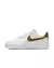 NIKE AIR FORCE 1 ´07 en internet